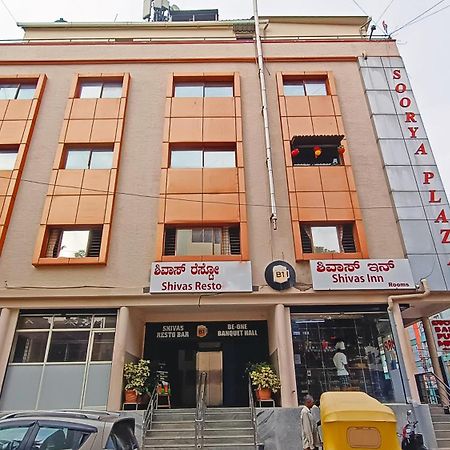 Hotel Shiva'S Inn Bangalore Buitenkant foto