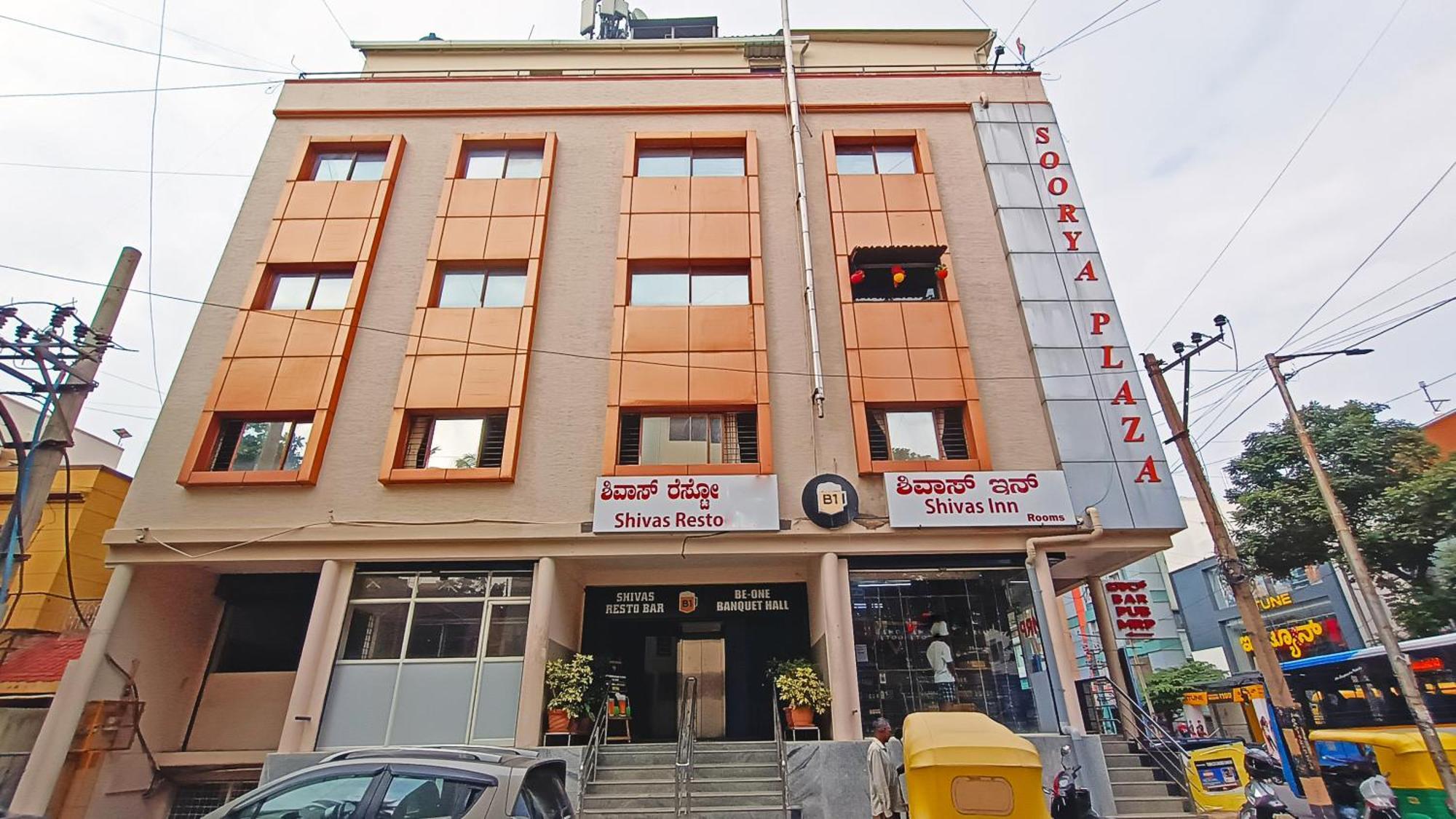 Hotel Shiva'S Inn Bangalore Buitenkant foto