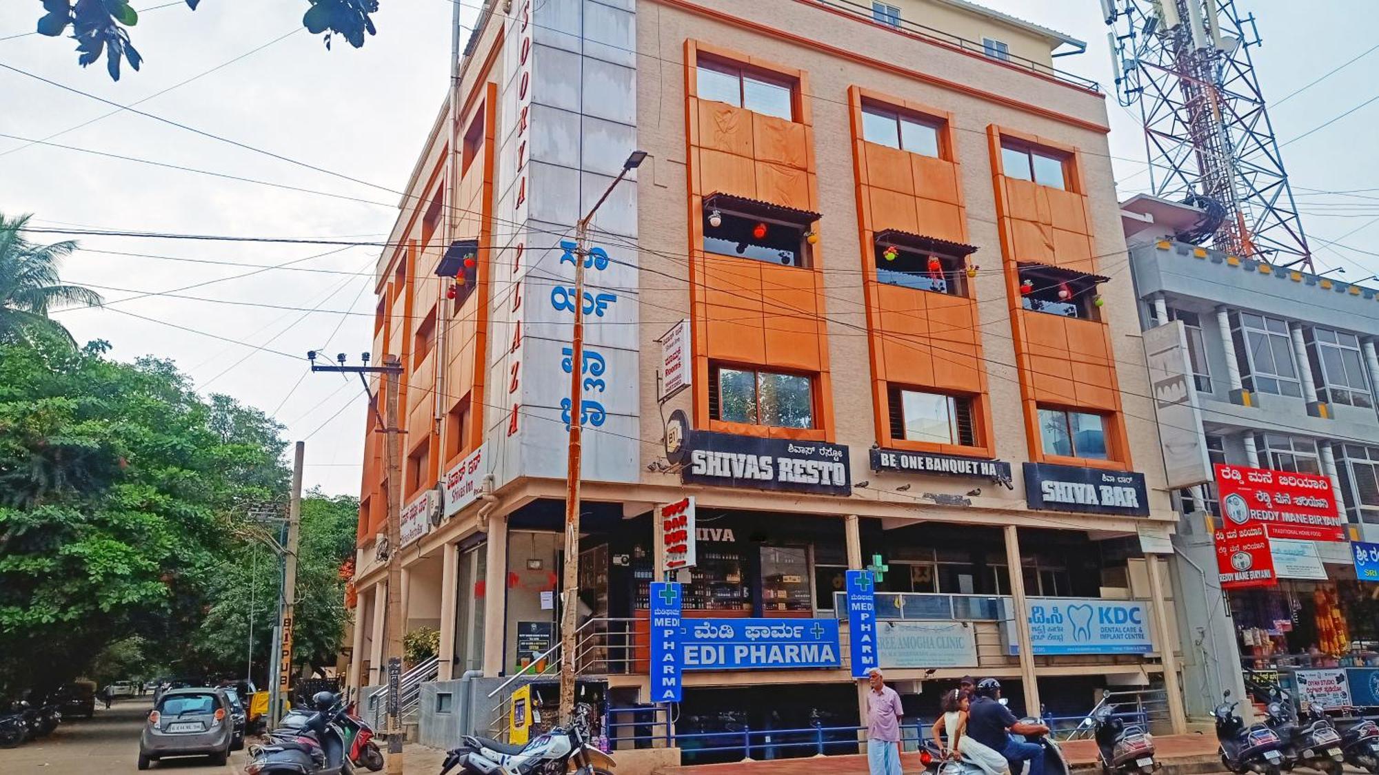 Hotel Shiva'S Inn Bangalore Buitenkant foto