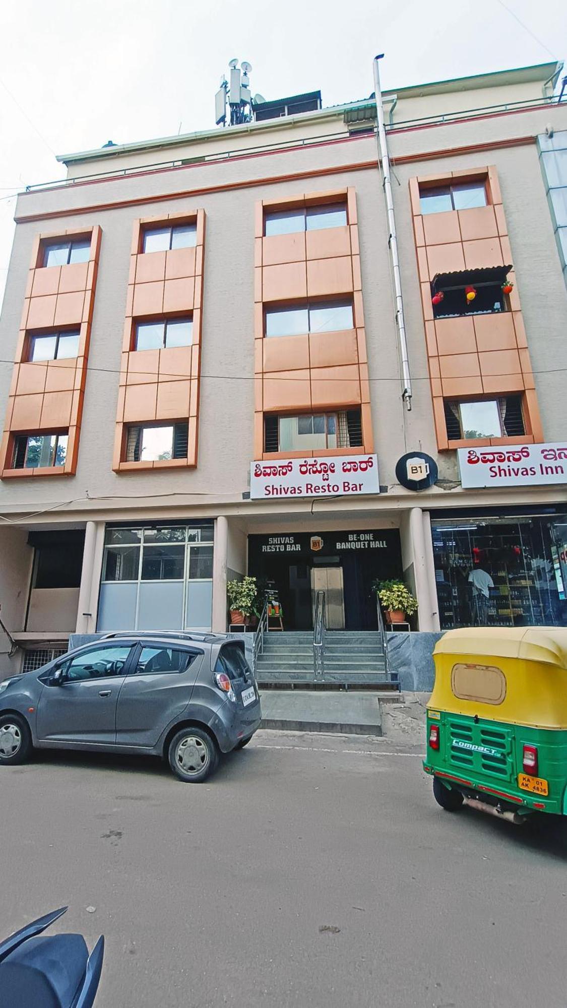 Hotel Shiva'S Inn Bangalore Buitenkant foto